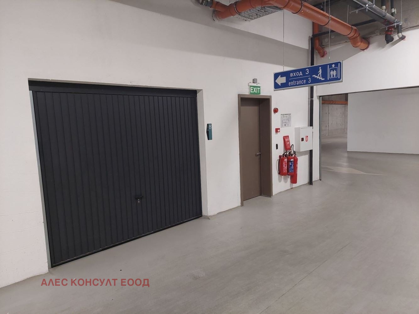 ���� ��� ���� ����� | Imot.bg � ����������� 1