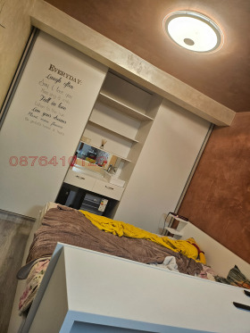 ���� ��� ���� 1-����� | Imot.bg � ����� ������ 3