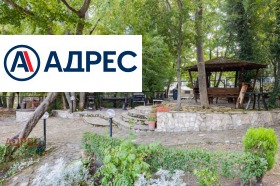���� ��� ���� 1-����� | Imot.bg � ����� ������ 7