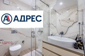 ���� ��� ���� 1-����� | Imot.bg � ����� ������ 10