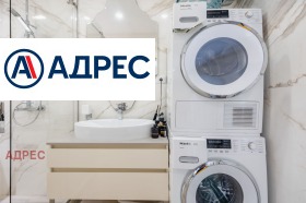���� ��� ���� 1-����� | Imot.bg � ����� ������ 9