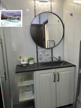 ���� ��� ���� 2-����� | Imot.bg � ����� ������ 17