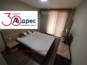 2 bedroom Tsentar, Pazardzhik 8