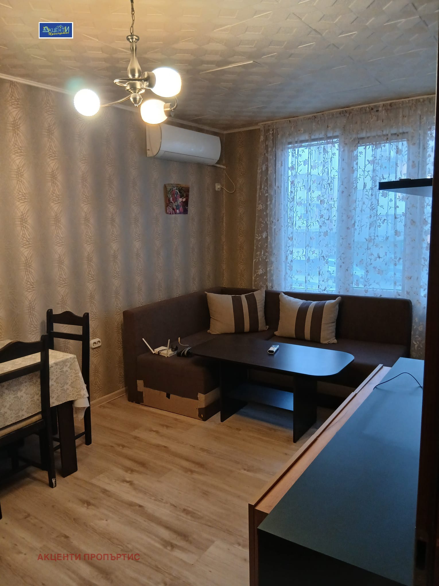 ���� ��� ���� 1-����� | Imot.bg � ����������� 4