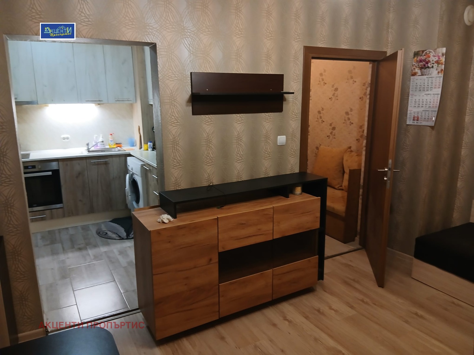 ���� ��� ���� 1-����� | Imot.bg � ����������� 9