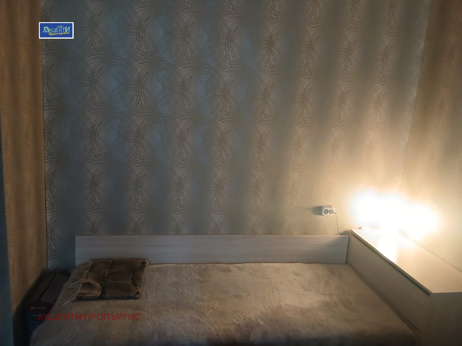 ���� ��� ���� 1-����� | Imot.bg � ����������� 5