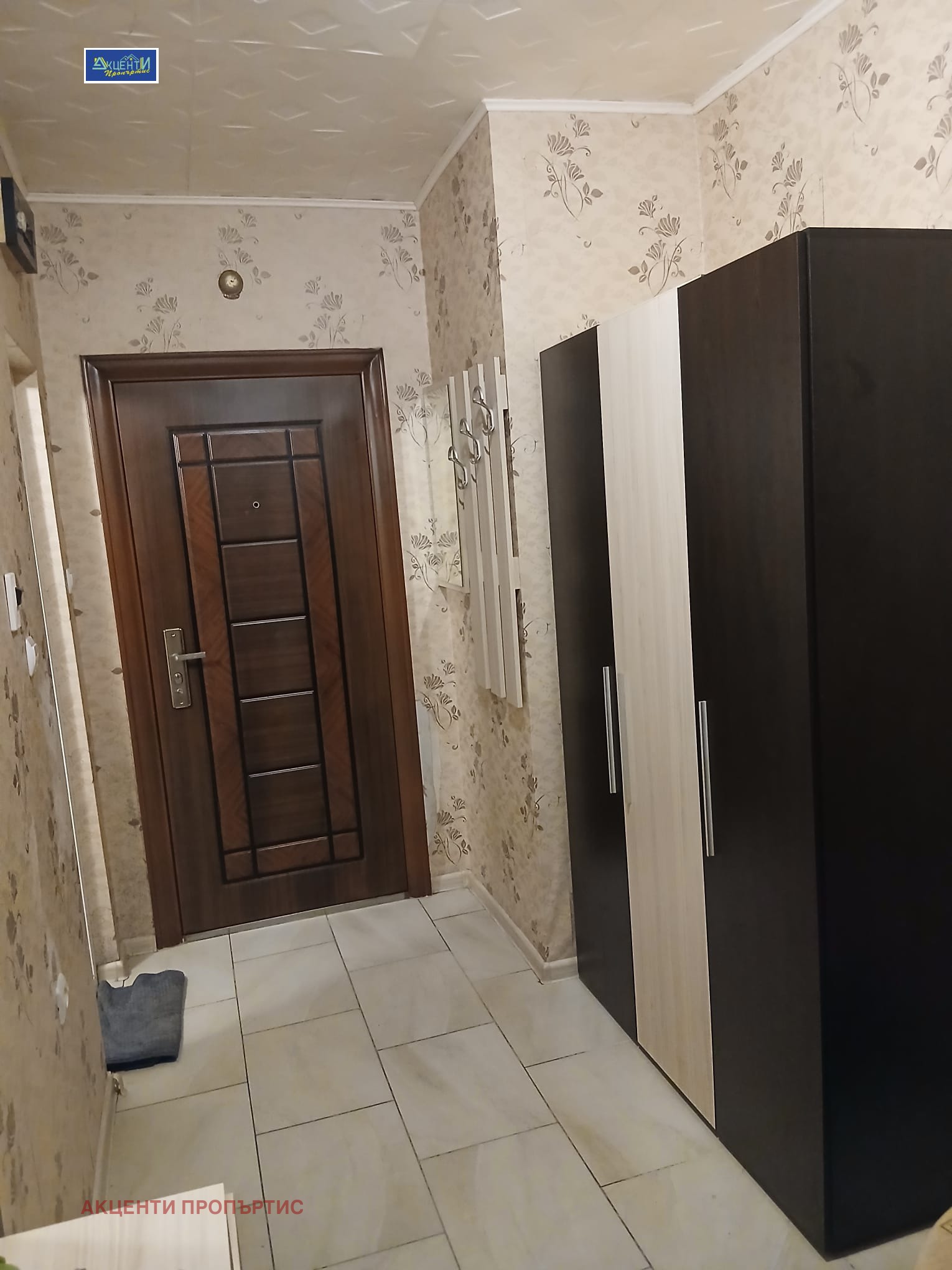 ���� ��� ���� 1-����� | Imot.bg � ����������� 15