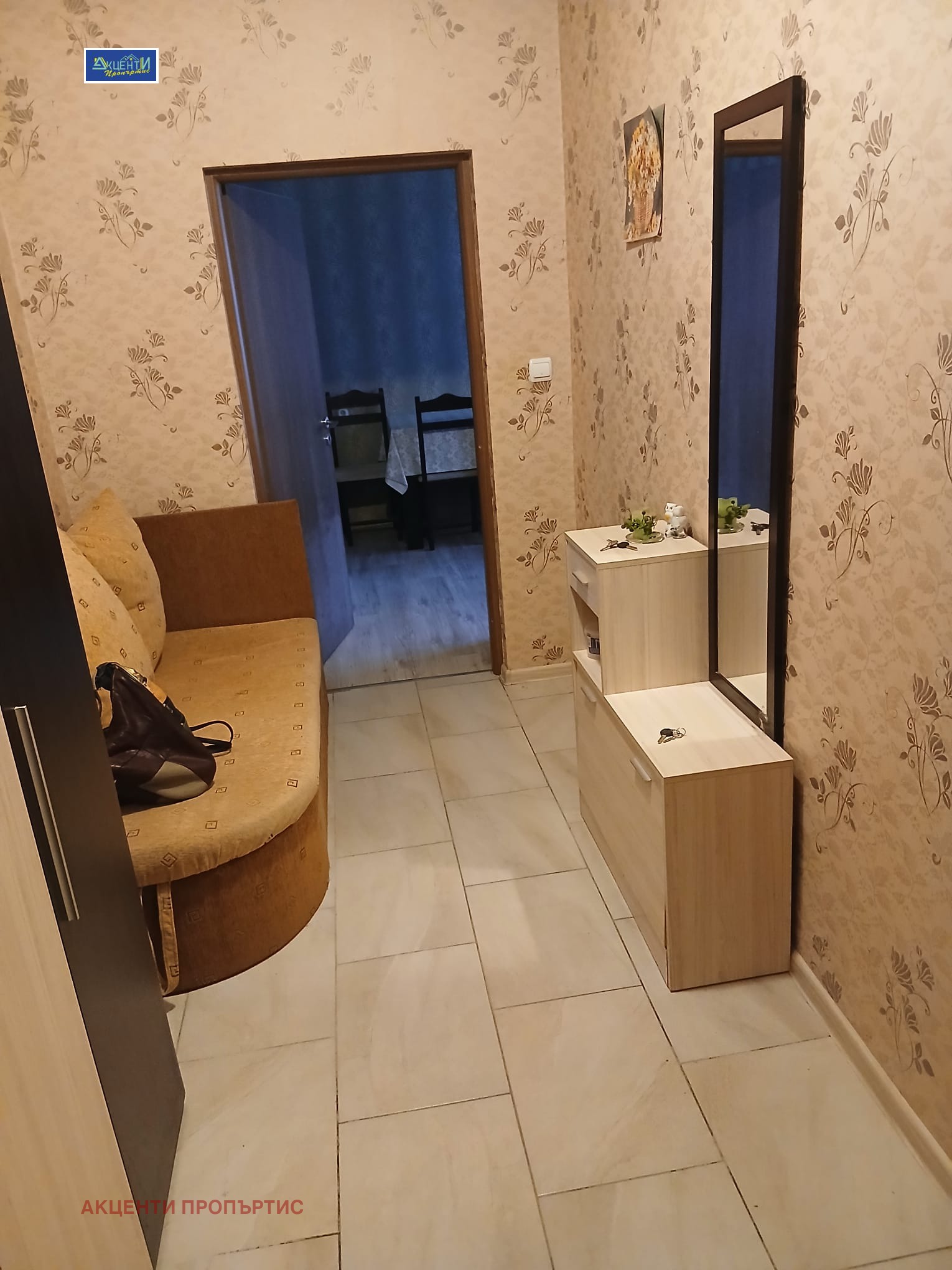 ���� ��� ���� 1-����� | Imot.bg � ����������� 3