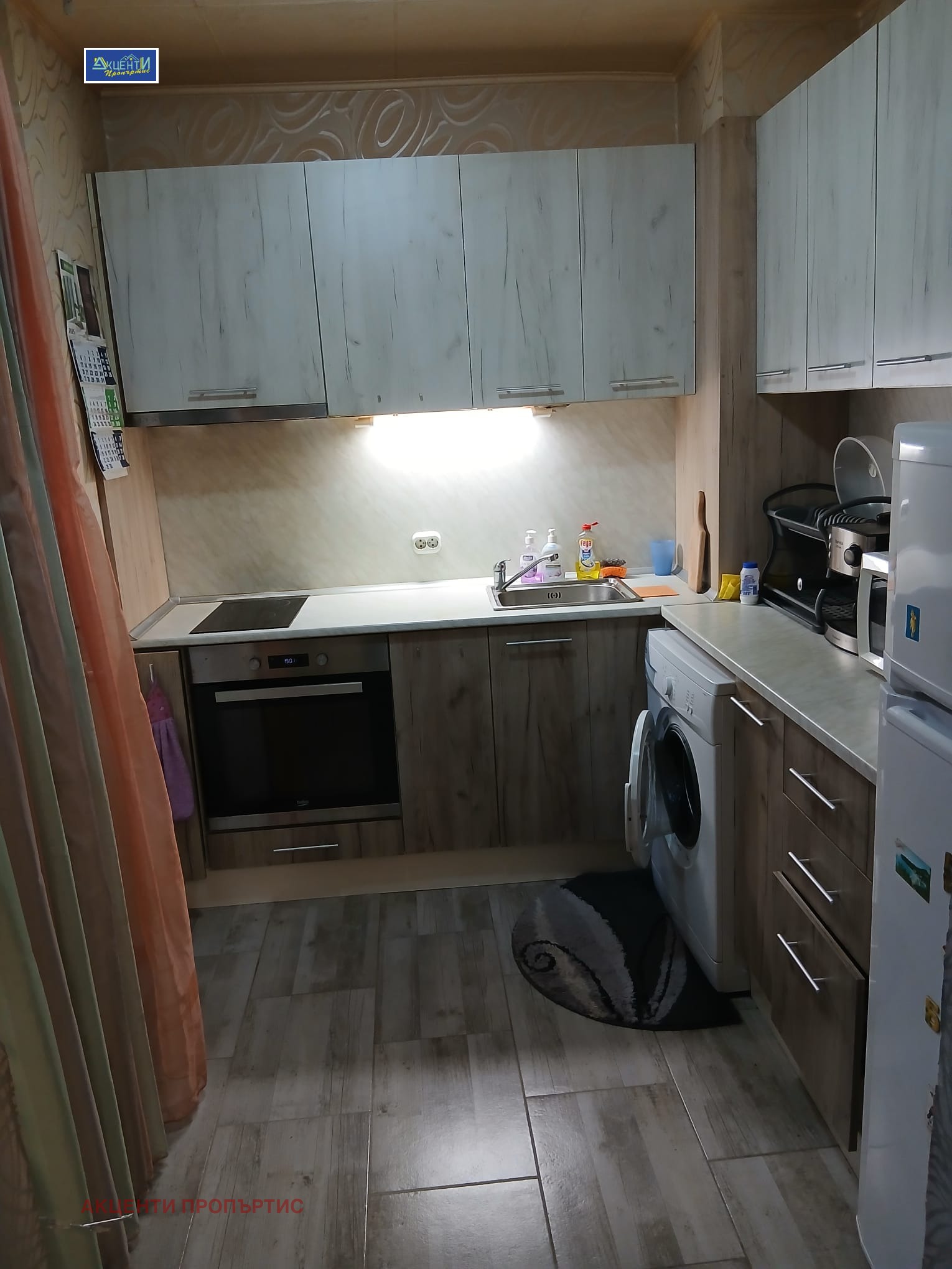 ���� ��� ���� 1-����� | Imot.bg � ����������� 7