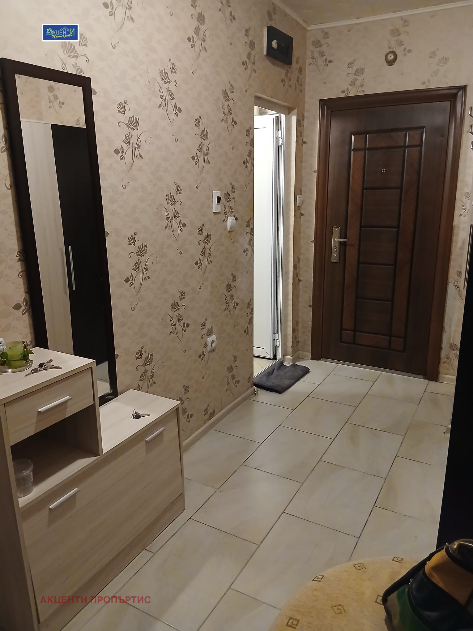 ���� ��� ���� 1-����� | Imot.bg � ����������� 14