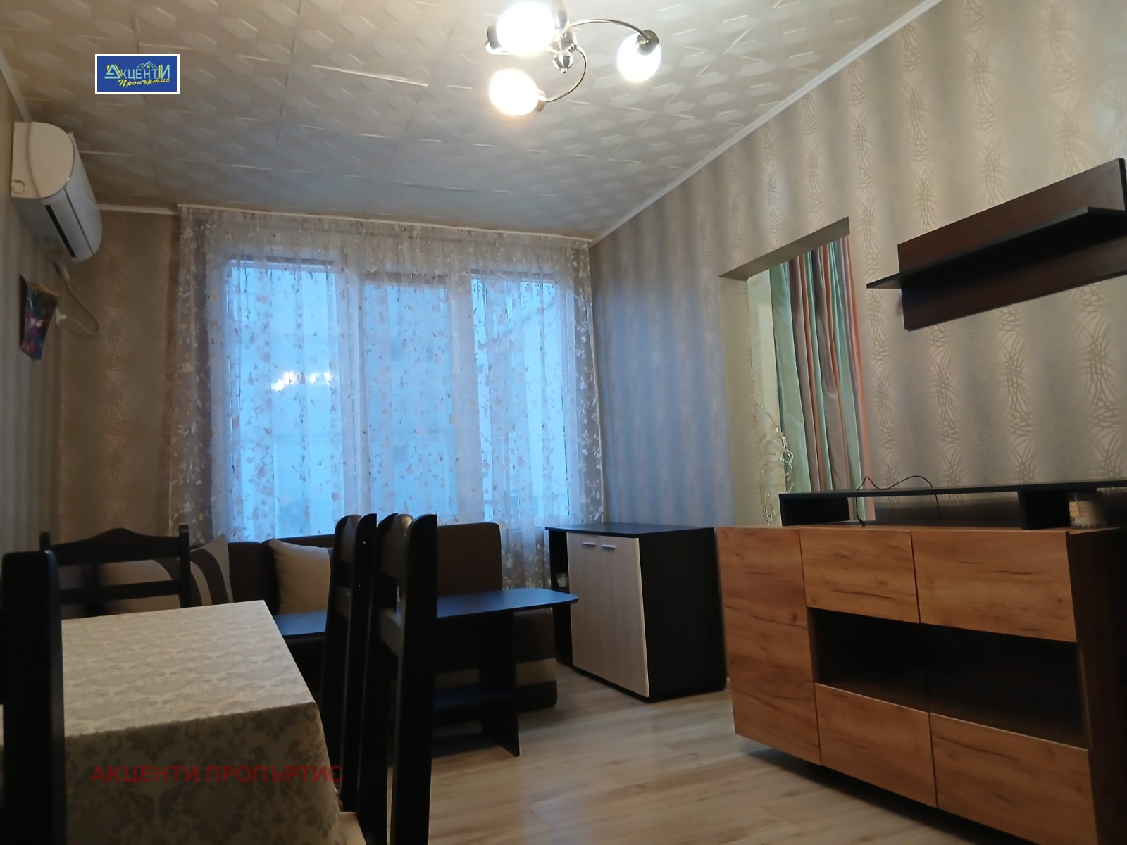 ���� ��� ���� 1-����� | Imot.bg � ����������� 13