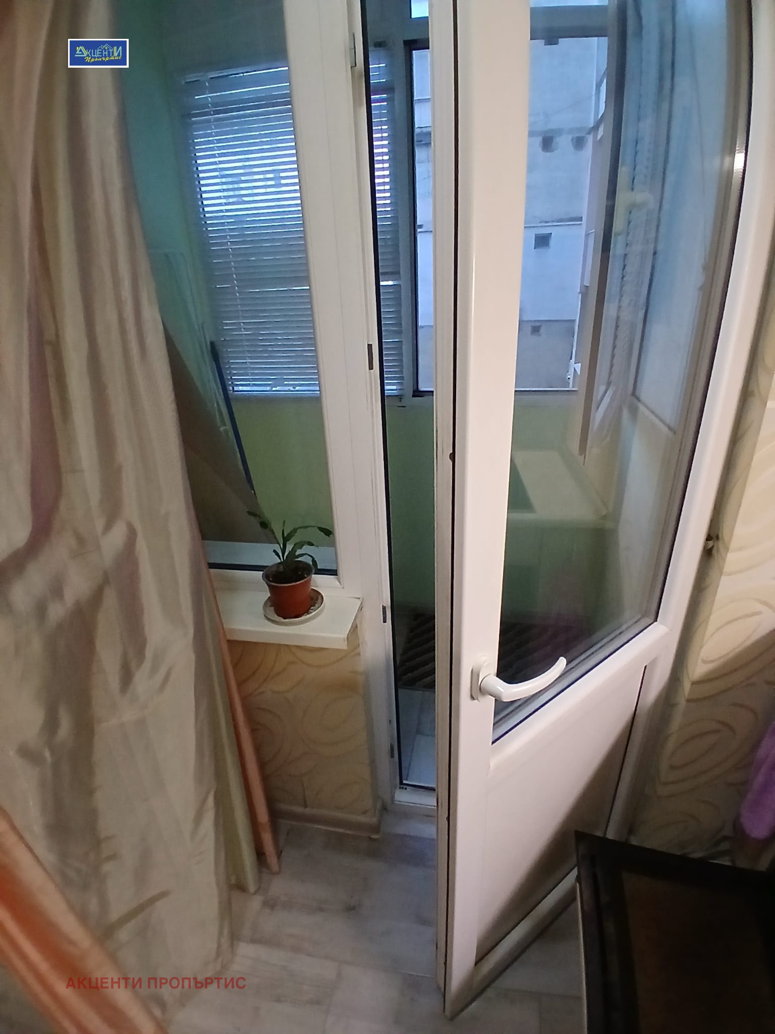 ���� ��� ���� 1-����� | Imot.bg � ����������� 6