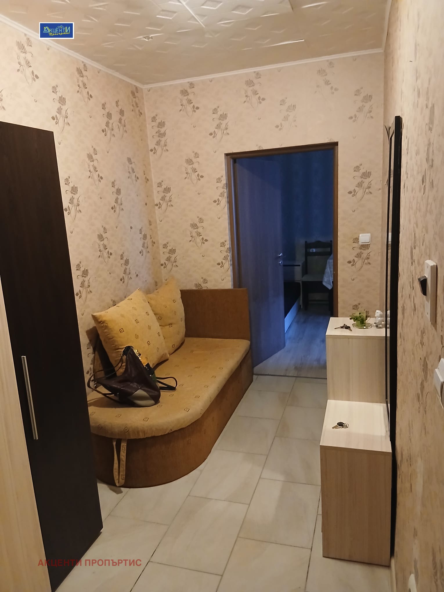 ���� ��� ���� 1-����� | Imot.bg � ����������� 12