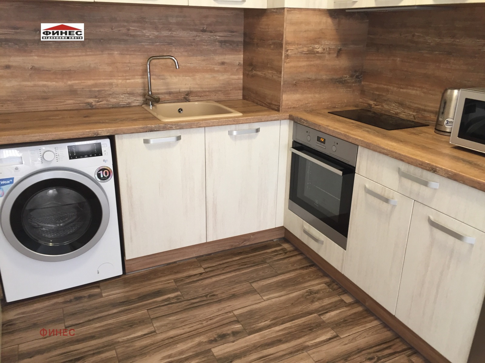 ���� ��� ���� 2-����� | Imot.bg � ����������� 5