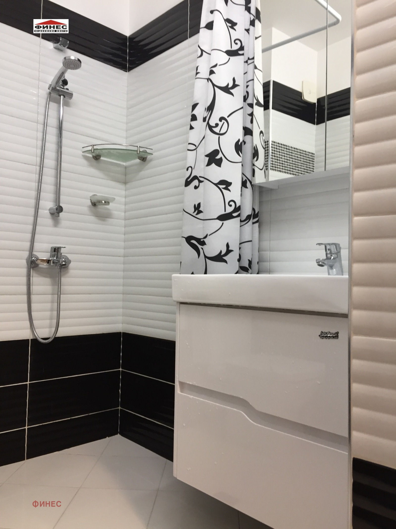 ���� ��� ���� 2-����� | Imot.bg � ����������� 11