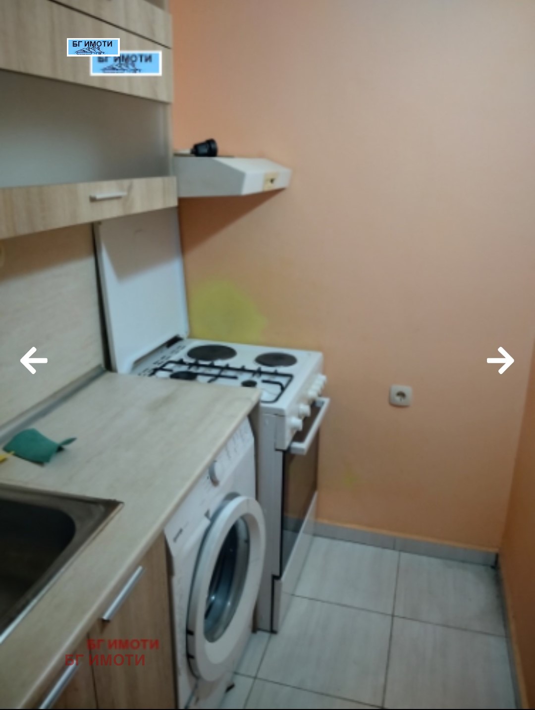 ���� ��� ���� 2-����� | Imot.bg � ����������� 2