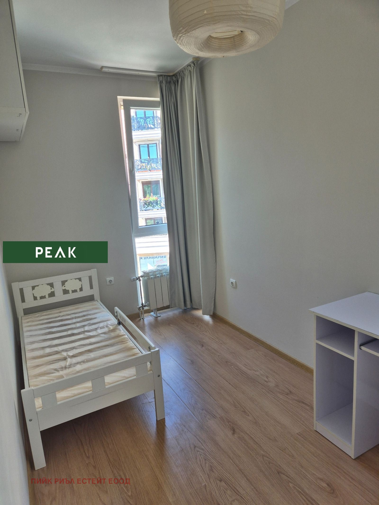 ���� ��� ���� 3-����� | Imot.bg � ����������� 4