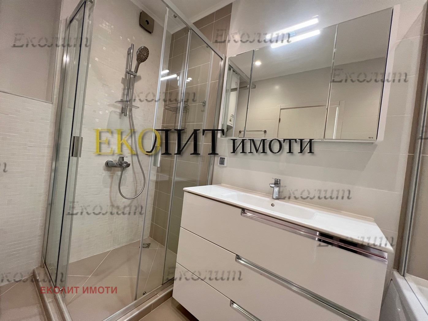 Дава под Наем 4-СТАЕН | Imot.bg — изображение 5