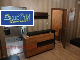 ���� ��� ���� 1-����� | Imot.bg � ����� ������ 9