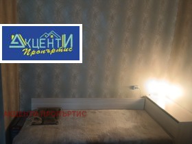 ���� ��� ���� 1-����� | Imot.bg � ����� ������ 5