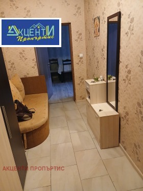 ���� ��� ���� 1-����� | Imot.bg � ����� ������ 3