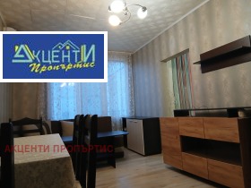 ���� ��� ���� 1-����� | Imot.bg � ����� ������ 13