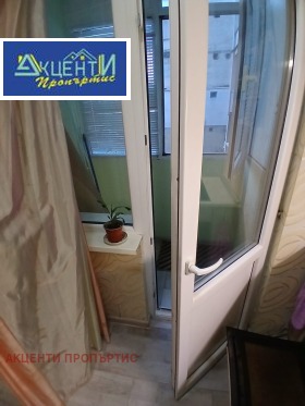 ���� ��� ���� 1-����� | Imot.bg � ����� ������ 6