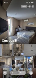Дава под наем  1-стаен град Варна , Център , 25 кв.м | 40272130 - изображение [6]