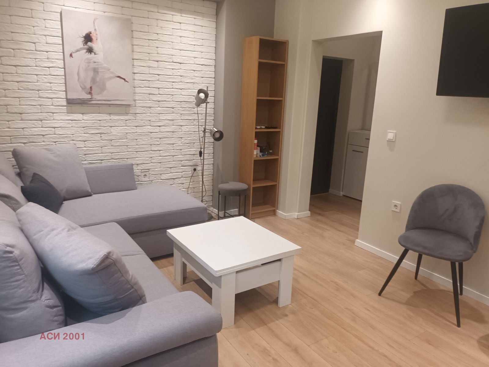 ���� ��� ���� 1-����� | Imot.bg � ����������� 3