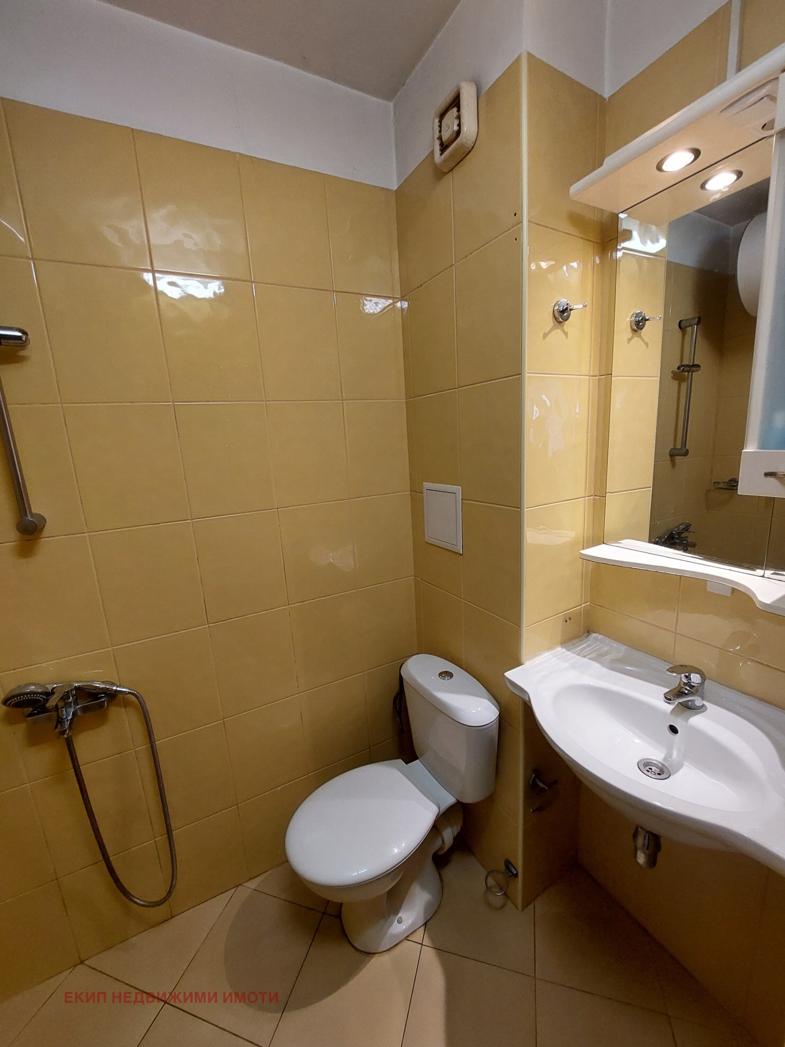 ���� ��� ���� 2-����� | Imot.bg � ����������� 6