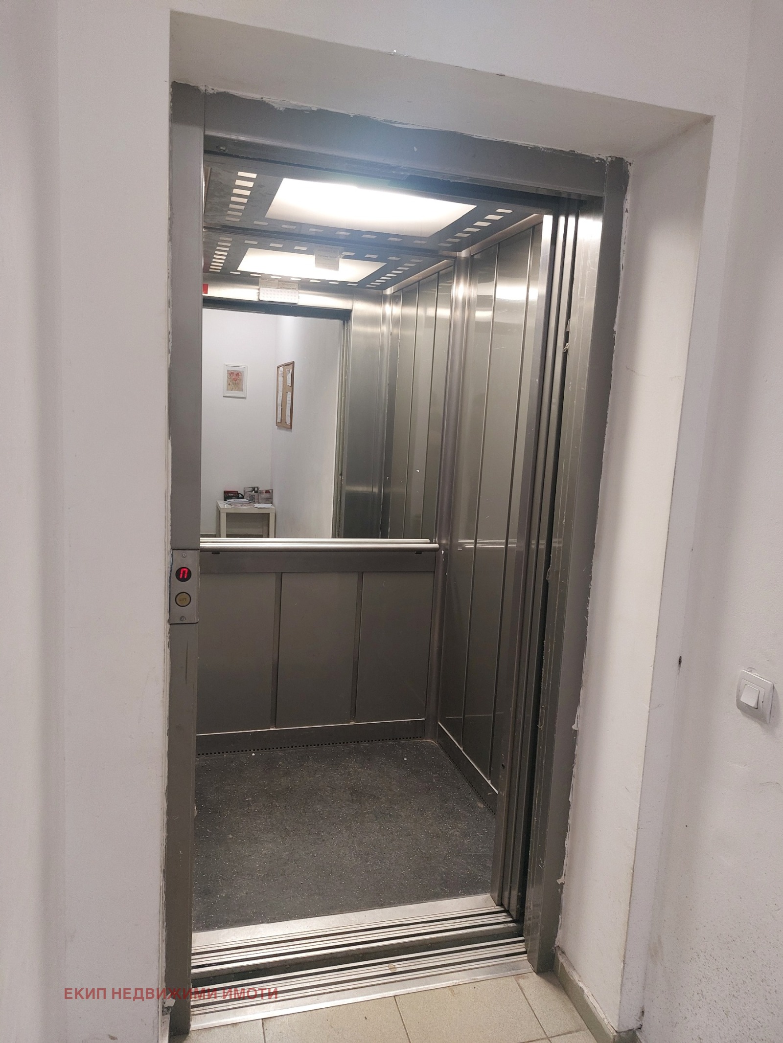 ���� ��� ���� 2-����� | Imot.bg � ����������� 8