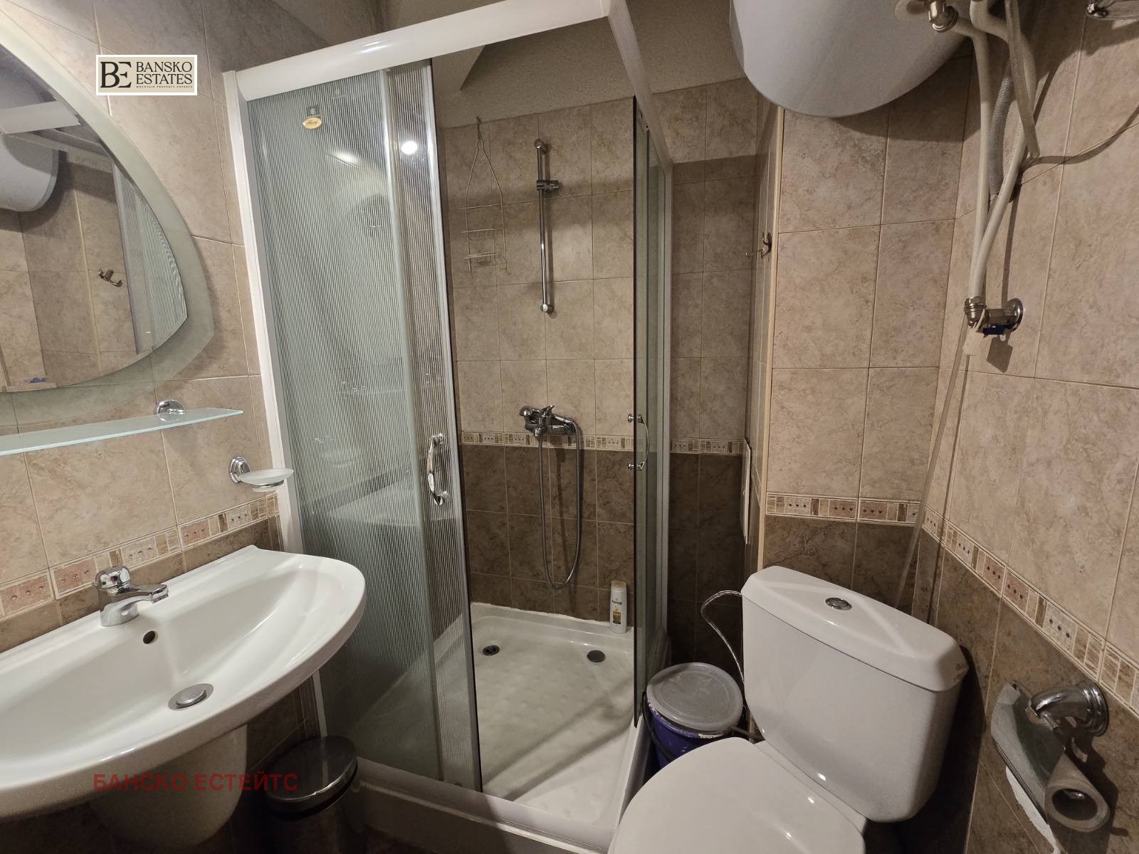 ���� ��� ���� 2-����� | Imot.bg � ����������� 7