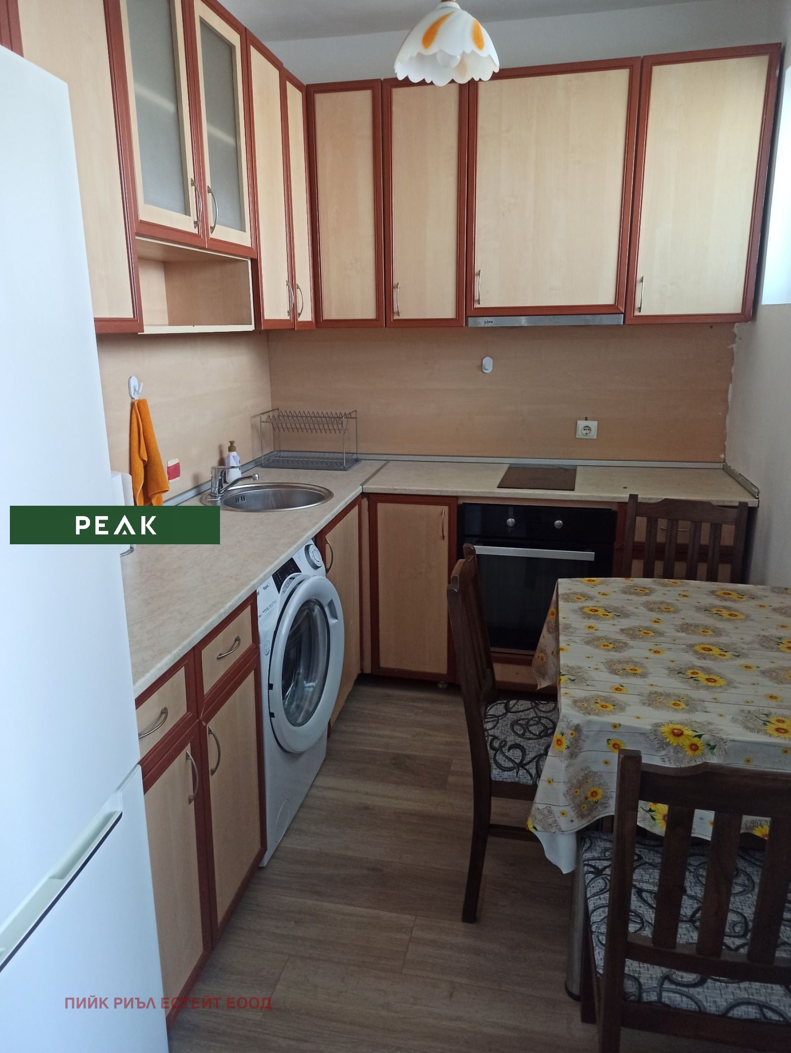 ���� ��� ���� 2-����� | Imot.bg � ����������� 3