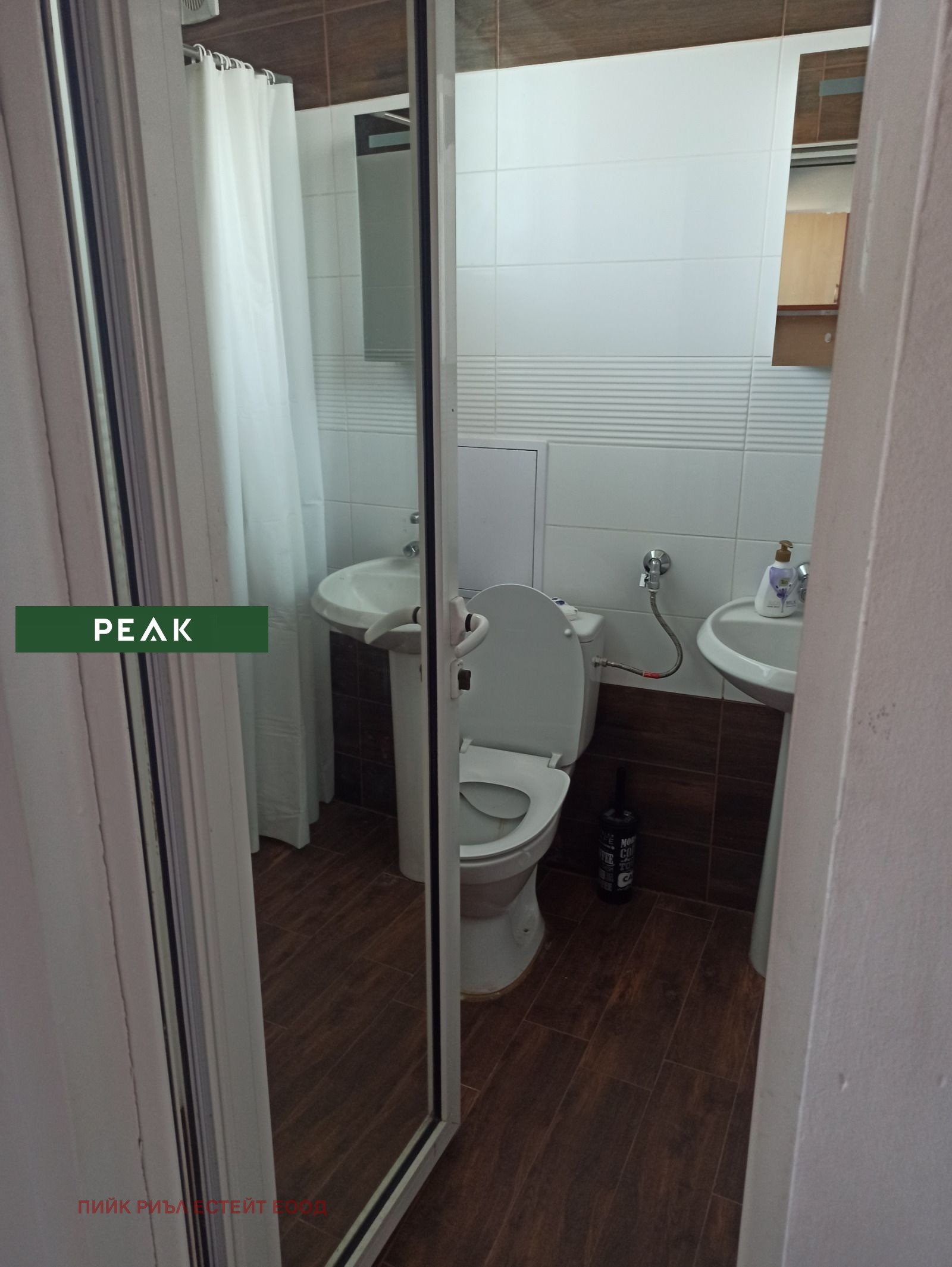 ���� ��� ���� 2-����� | Imot.bg � ����������� 5