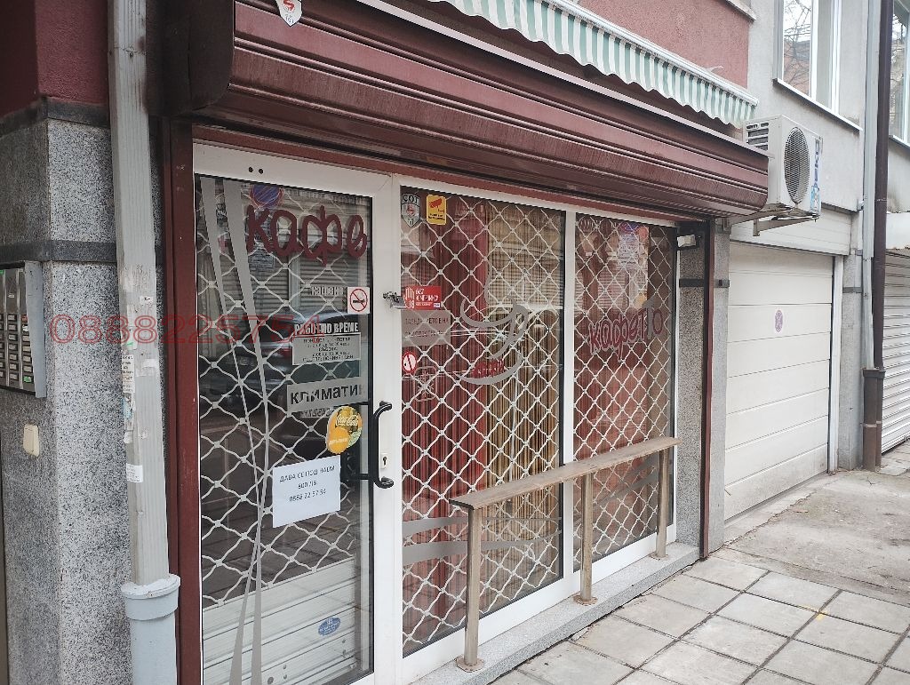 ���� ��� ���� ������� | Imot.bg � ����������� 1