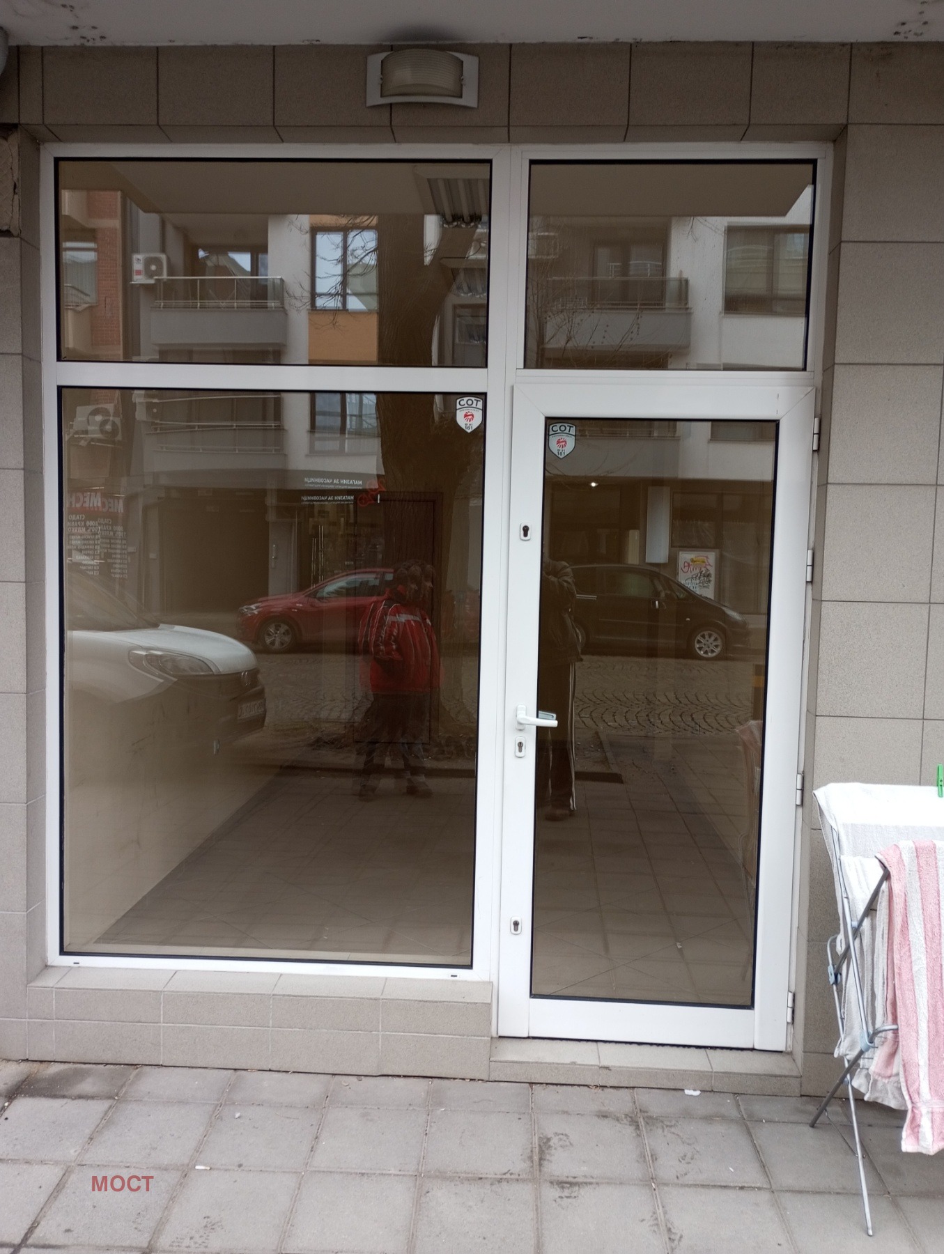 ���� ��� ���� ������� | Imot.bg � ����������� 1