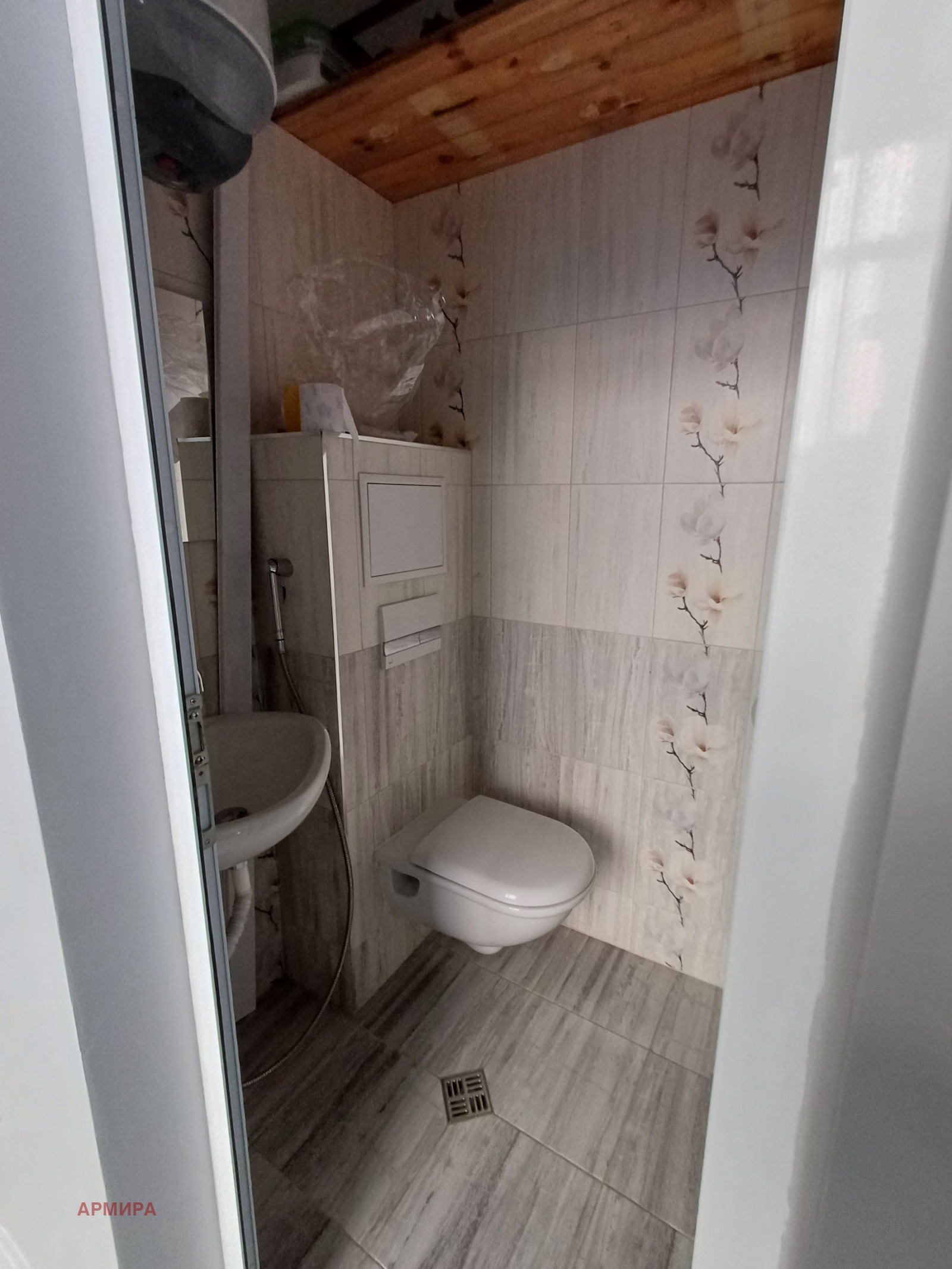���� ��� ���� ������� | Imot.bg � ����������� 5