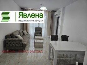    2- | Imot.bg    2