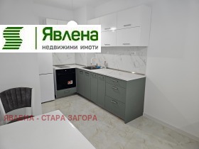    2- | Imot.bg    5