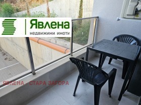    2- | Imot.bg    9