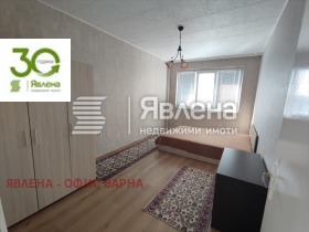 ���� ��� ���� 2-����� | Imot.bg � ����� ������ 2