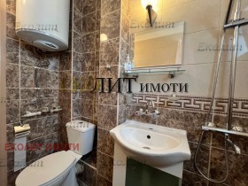 2 camere da letto Geo Milev, Sofia 7
