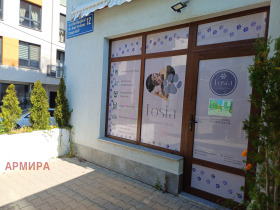 ���� ��� ���� ������� | Imot.bg � ����� ������ 2