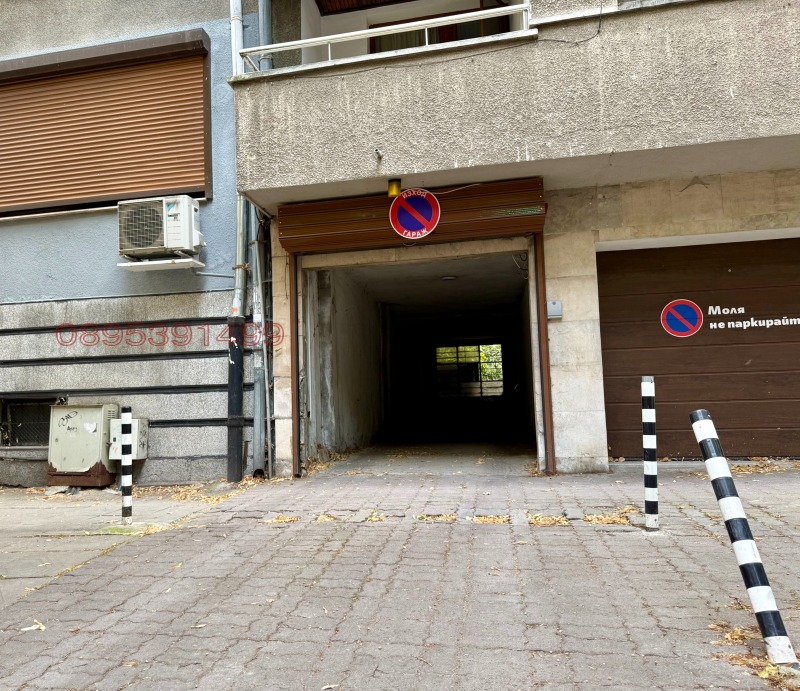 Издаје се  Гараге Софија , Докторски паметник , 18 м2 | 95838179 - слика [3]