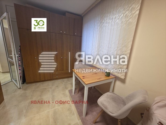 ���� ��� ���� 1-����� | Imot.bg � ����������� 9