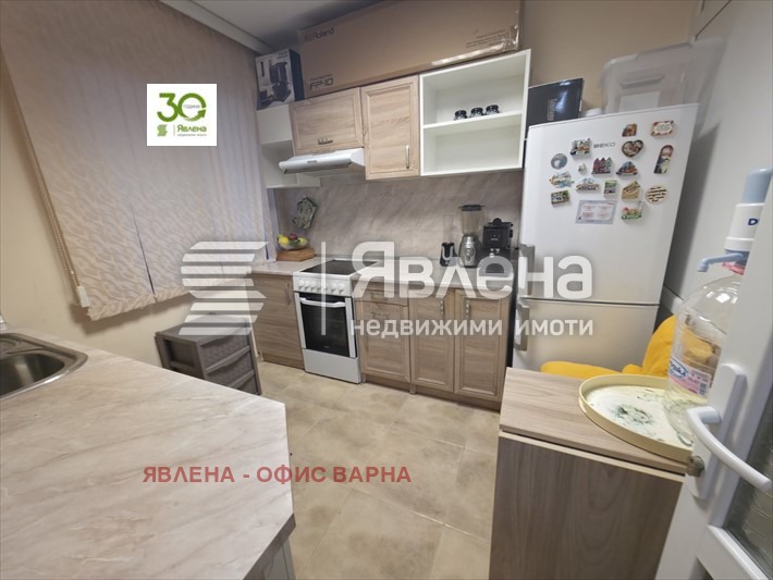 ���� ��� ���� 1-����� | Imot.bg � ����������� 2