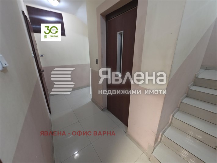 ���� ��� ���� 1-����� | Imot.bg � ����������� 10