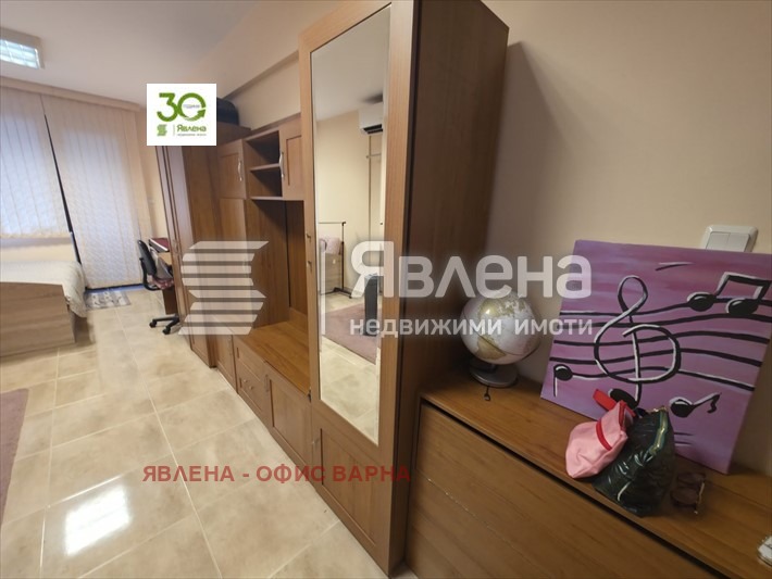 ���� ��� ���� 1-����� | Imot.bg � ����������� 7