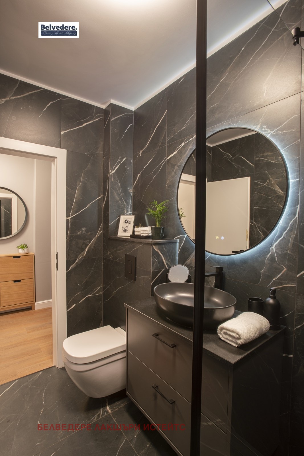 ���� ��� ���� 2-����� | Imot.bg � ����������� 13