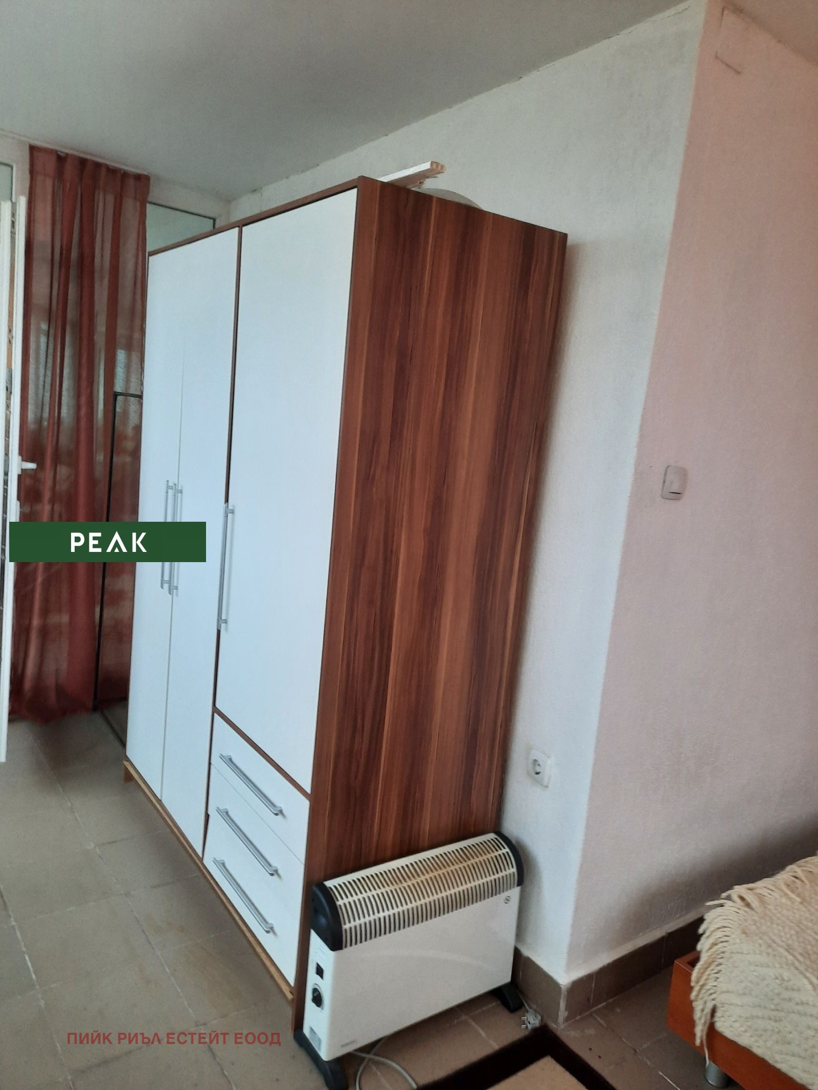 ���� ��� ���� 3-����� | Imot.bg � ����������� 9